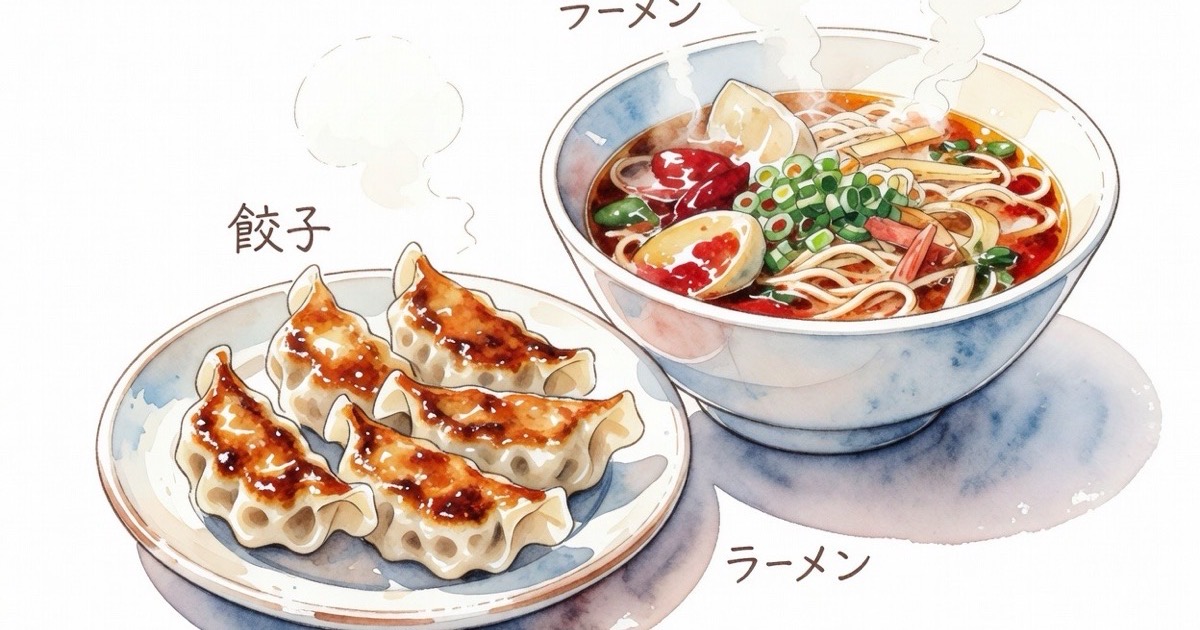 Watercolour illustration of gyoza dumplings on a plate beside a ramen bowl, viewed from above